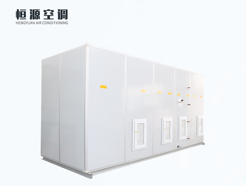 組合式空調機組